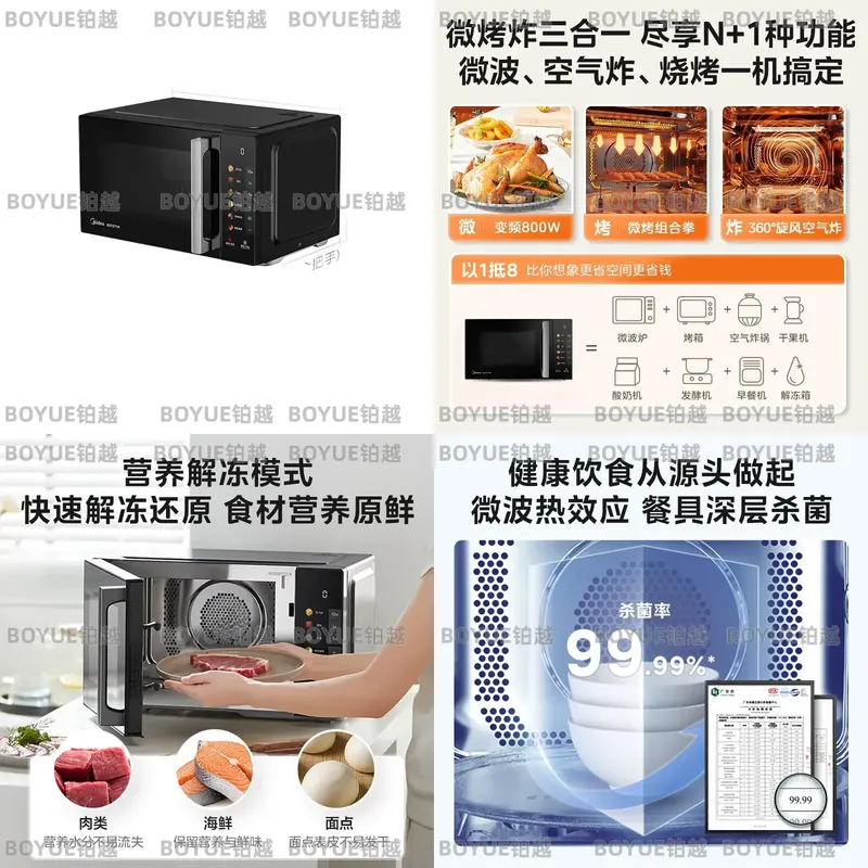 Kitchen Baking Machine - Compact 3 in 1 Air Fryer