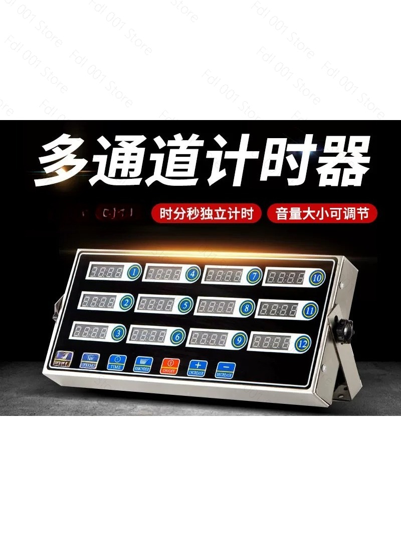 Commercial 12-Channel Timer Ki - Kitchen And Baking recension och pris