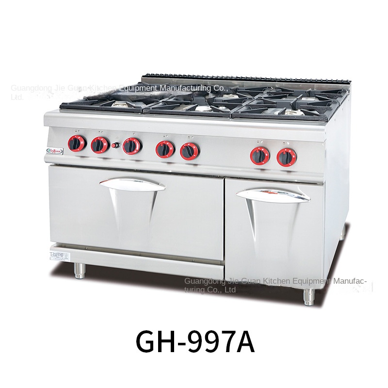 Jie Guan GH-797A Commercial Ki - Kitchen Baking recension och pris