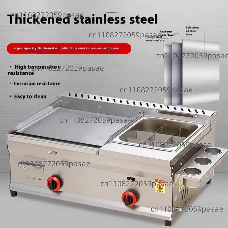 Commercial Steak Fryer Combina - Kitchen Baking Machine recension och pris