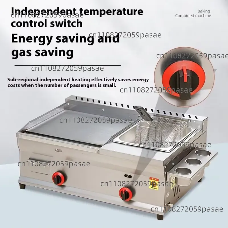 Commercial Steak Fryer Combina - Kitchen Baking Machine recension och pris