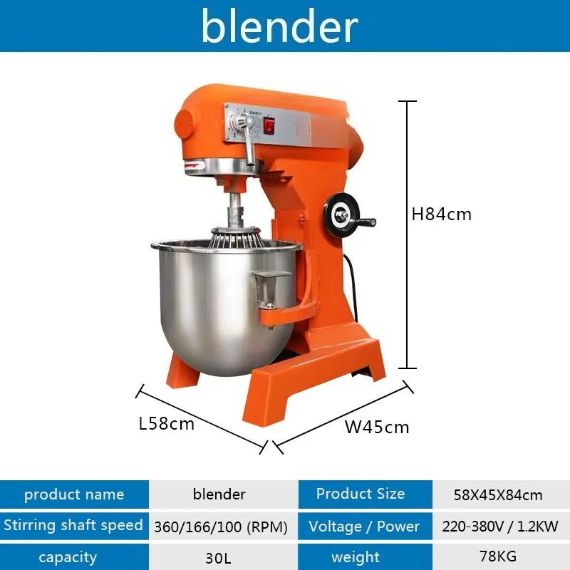 30L Bread Milk Bakery Cake Dou - Kitchen Baking recension och pris