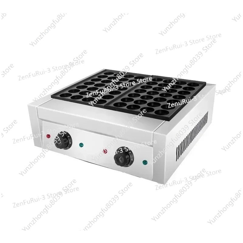 For 56 Holes Baking Machine El - Kitchen Baking Machine recension och pris