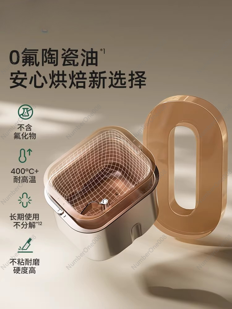 Automatic Multifunction Bread  - Kitchen Baking recension och pris